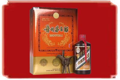 来宾象州县烟酒回收陈酿茅台.jpg