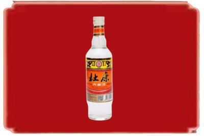 来宾象州县烟酒回收杜康.jpg
