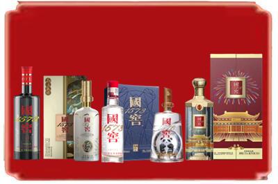来宾象州县烟酒回收各种国窖1573.jpg