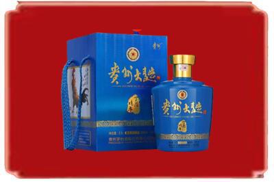 来宾象州县烟酒回收贵州大曲.jpg