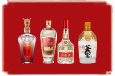 来宾象州县烟酒回收国内名酒.jpg