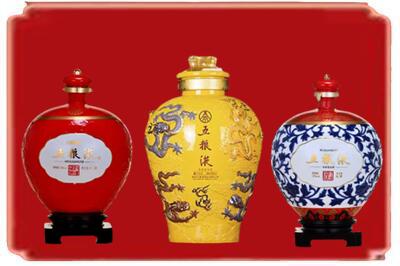 来宾象州县烟酒回收五粮液各种摆件.jpg