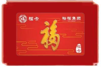 来宾象州县烟酒回收副卡.jpg